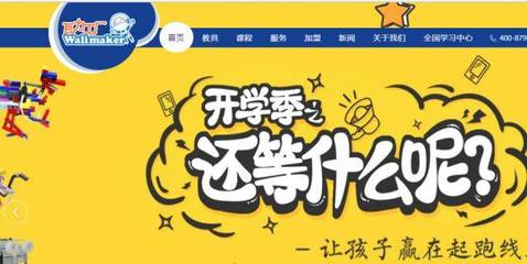 行業(yè)變革新趨勢(shì) 區(qū)塊鏈媒體融資、網(wǎng)劇上星與影視制作開(kāi)放